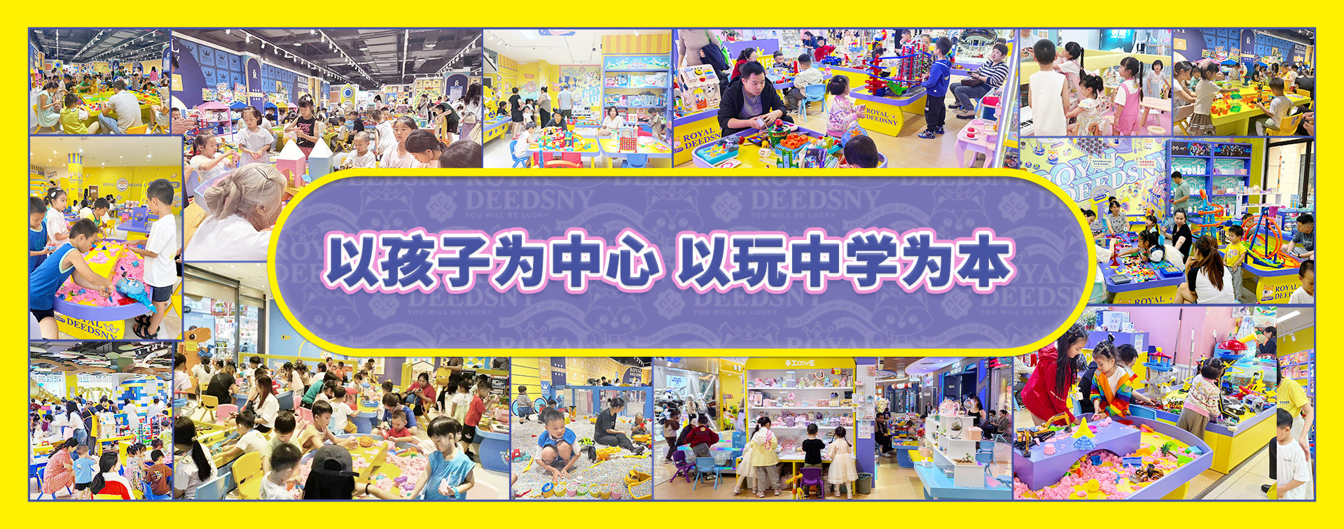 皇家0033990威尼斯